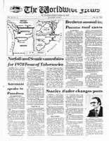 WWN-1978-0130